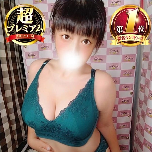 なみ【Hカップ爆乳淫乱奥様☆】 | 奥様特急 立川店(立川)