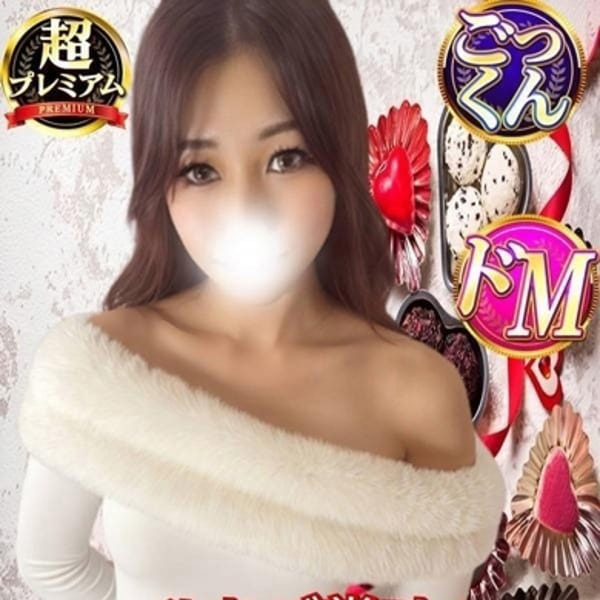 はな【色気抜群！潮吹き巨乳】 | 奥様特急 立川店(立川)