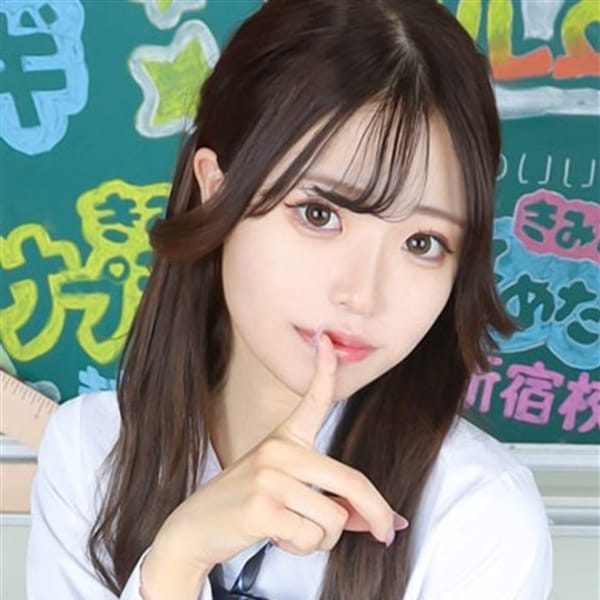 りり【癒やしとエロのハイブリッド♡】 | すぐ舐めたくて学園立川校～舐めたくてグループ～(立川)