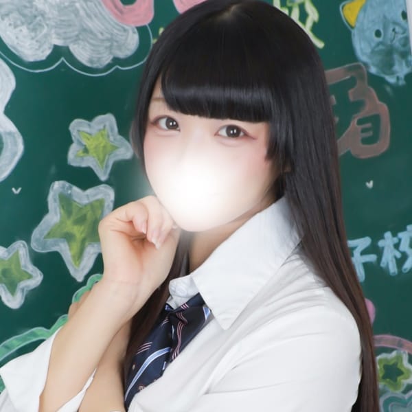 くりむ【萌きゅん♡ロリカワFカップ】 | すぐ舐めたくて学園立川校～舐めたくてグループ～(立川)