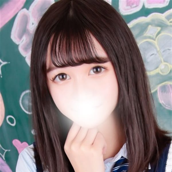 まひろ