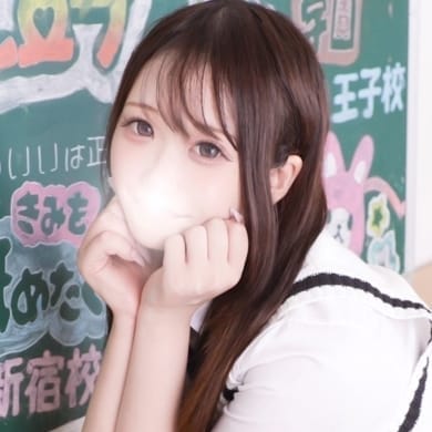 すぐ舐めたくて学園立川校～舐めたくてグループ～ - 立川デリヘル