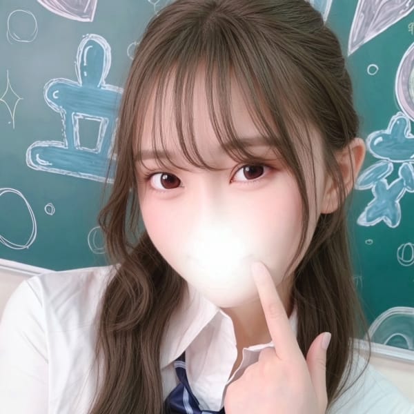 わかな
