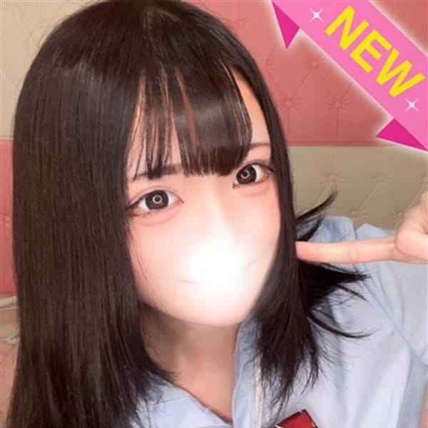 さく