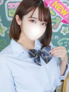 おとは|すぐ舐めたくて学園立川校~舐めたくてグループ~で評判の女の子