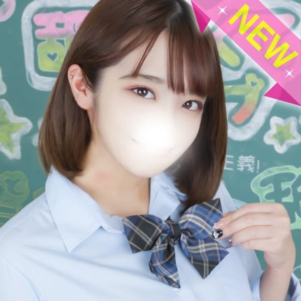 おとは【感度抜群パイパン美女】 | 激カワ激エロ専門店 すぐ舐めたくて学園～舐めたくてグループ立川校～(立川)