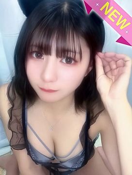 なお|すぐ舐めたくて学園立川校~舐めたくてグループ~で評判の女の子