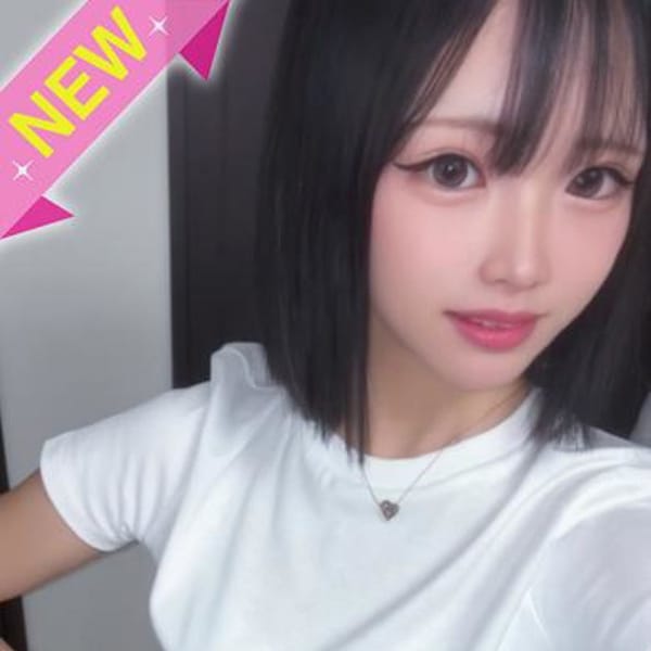 こと