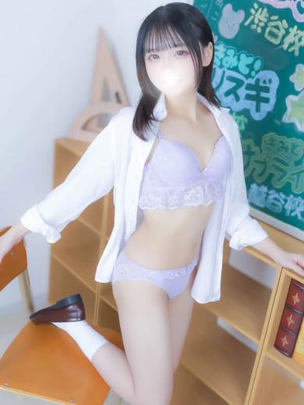 つゆ(すぐ舐めたくて学園立川校～舐めたくてグループ～)のプロフ写真5枚目