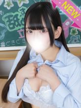 あかり|すぐ舐めたくて学園立川校~舐めたくてグループ~でおすすめの女の子