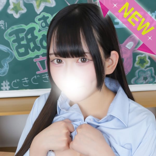 すぐ舐めたくて学園立川校～舐めたくてグループ～ - 立川デリヘル