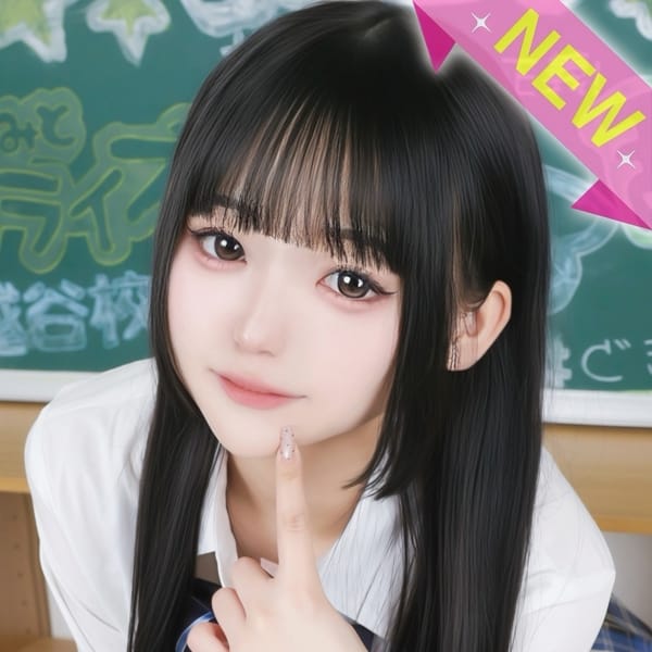 すず【童顔×黒髪の破壊力近すぎ注意】 | すぐ舐めたくて学園立川校～舐めたくてグループ～(立川)