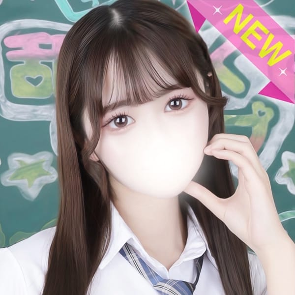 みれい【初々しさ溢れる♡美乳娘】 | すぐ舐めたくて学園立川校～舐めたくてグループ～(立川)