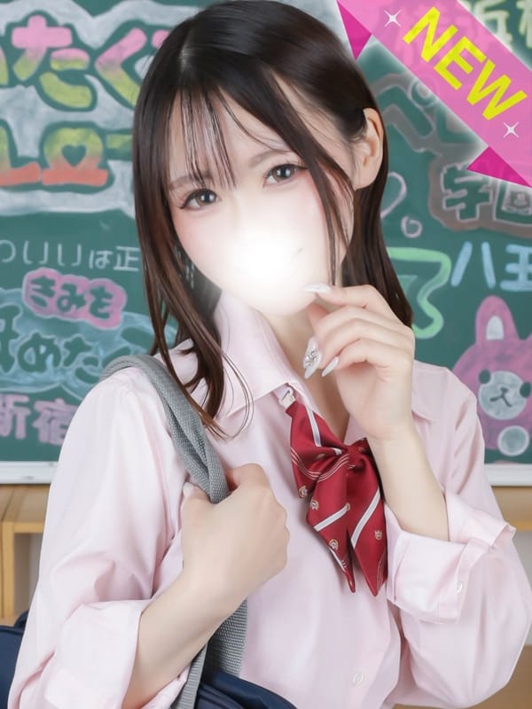 ひな|すぐ舐めたくて学園立川校～舐めたくてグループ～で評判の女の子
