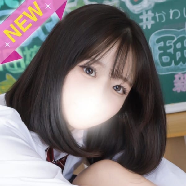 すぐ舐めたくて学園立川校～舐めたくてグループ～ - 立川デリヘル