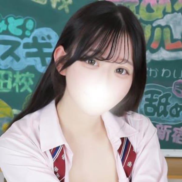 すぐ舐めたくて学園立川校～舐めたくてグループ～ - 立川デリヘル