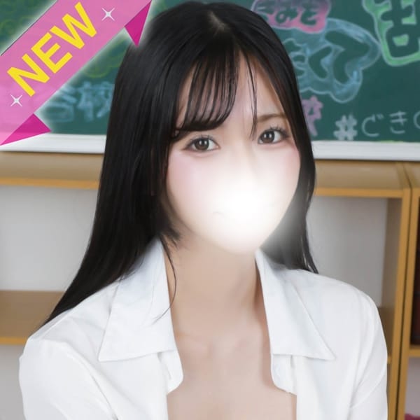 ゆら