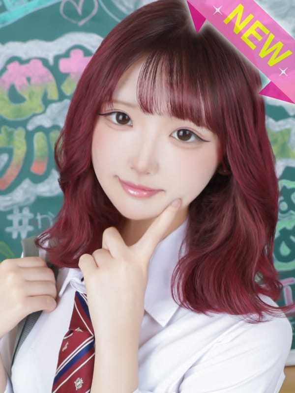 あいみ