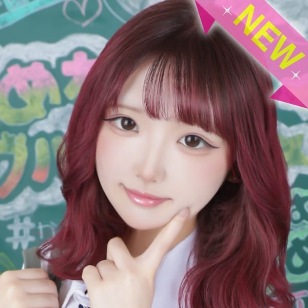 あいみ【アイドル系少女初恋級の可愛さ】 | すぐ舐めたくて学園立川校～舐めたくてグループ～(立川)