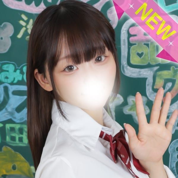 みま