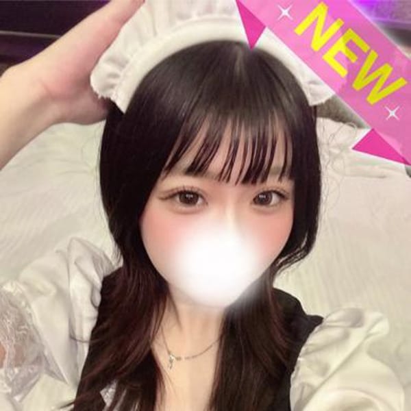にゃん
