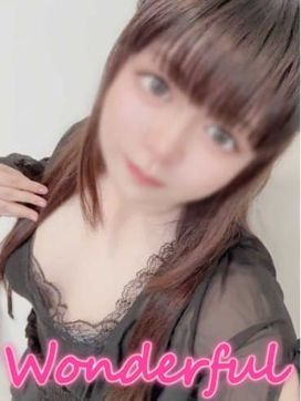 あまね|わんだふるで評判の女の子