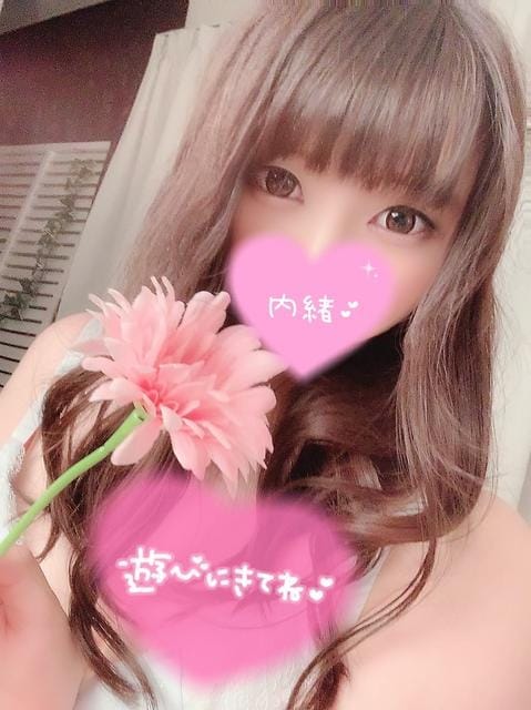 「交通費無料！入会金無し！」04/18(土) 03:23 | ラブファンタジーのお得なニュース