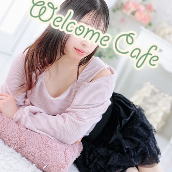 かな