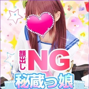 なのは | 美少女宅急便(吉祥寺)