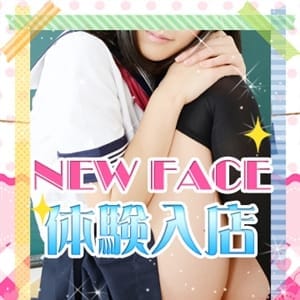 れん