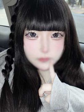 きき|美少女宅急便で評判の女の子