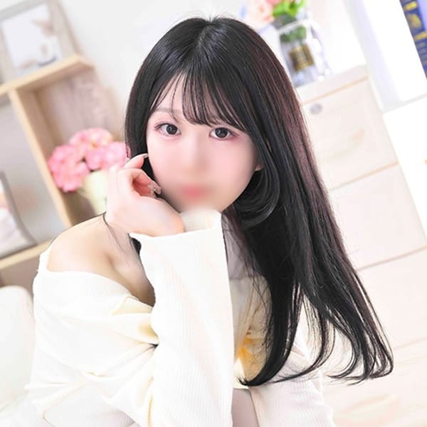 べる