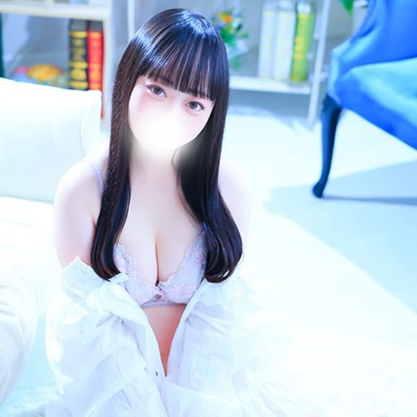 しう