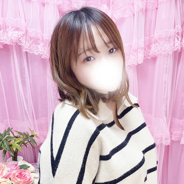 はるな