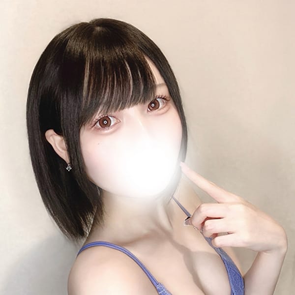 ちの