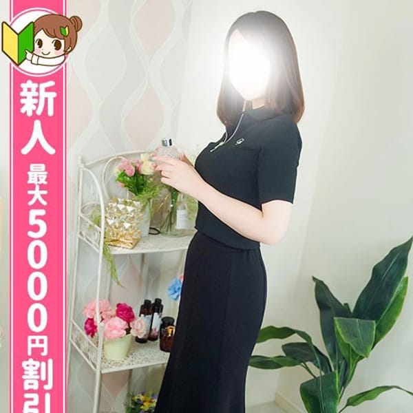 ここ