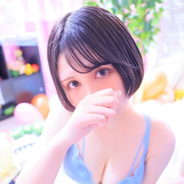 さくら