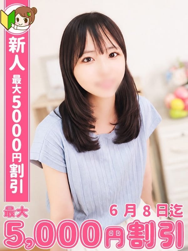 いろは|わちゃわちゃ密着リアルフルーちゅ西船橋で評判の女の子