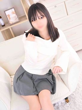 いろは