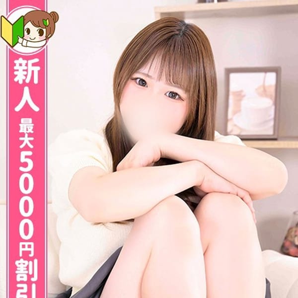みさと