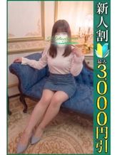 あの|小岩人妻花壇でおすすめの女の子