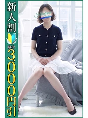 きみか|小岩人妻花壇でおすすめの女の子
