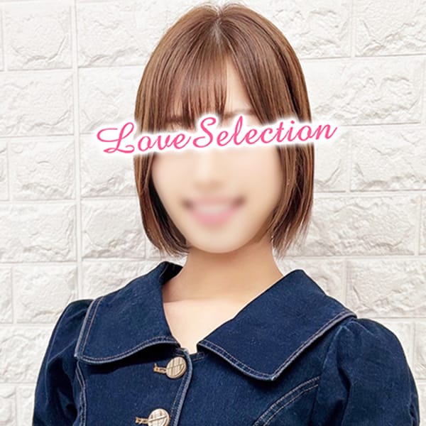 ラブセレクション - 小岩・新小岩デリヘル