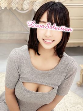 みなみ|ラブセレクションで評判の女の子