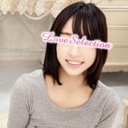 プロフィール＆写真UP&hearts;|ラブセレクション