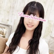 ☆彡緊急出勤速報☆彡|ラブセレクション