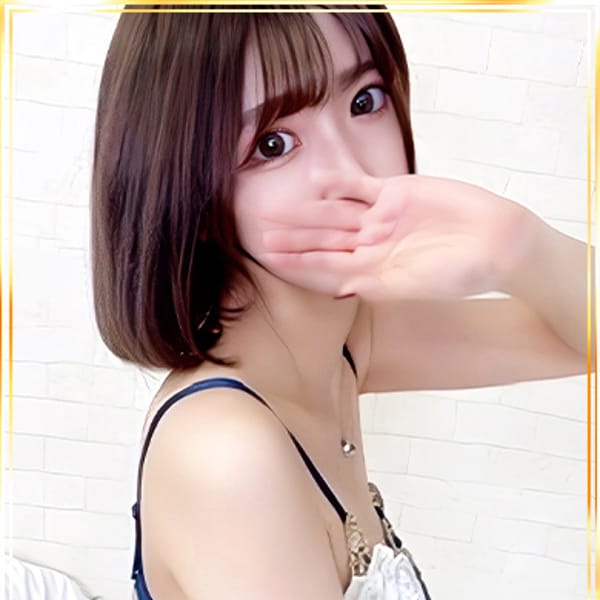 なごみ