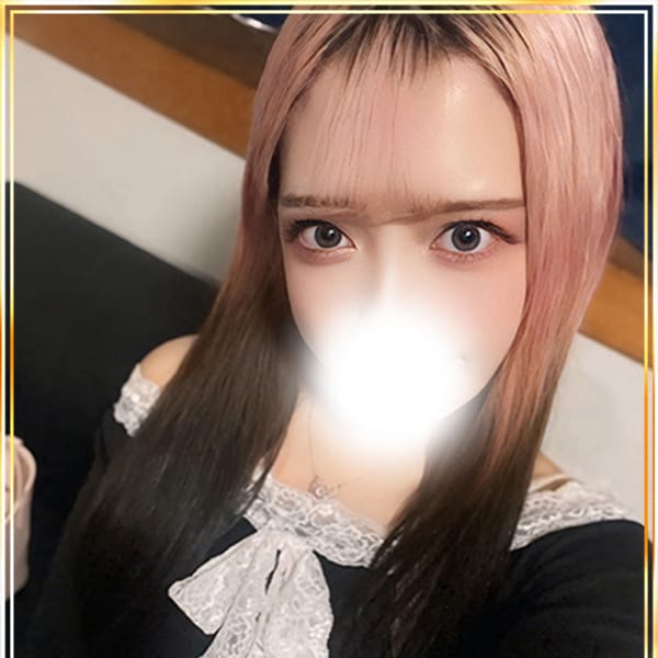 れの