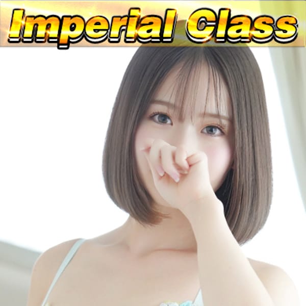 あすか