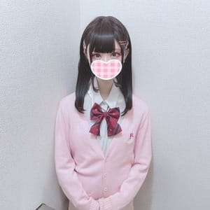 キュアウサミンちゃん